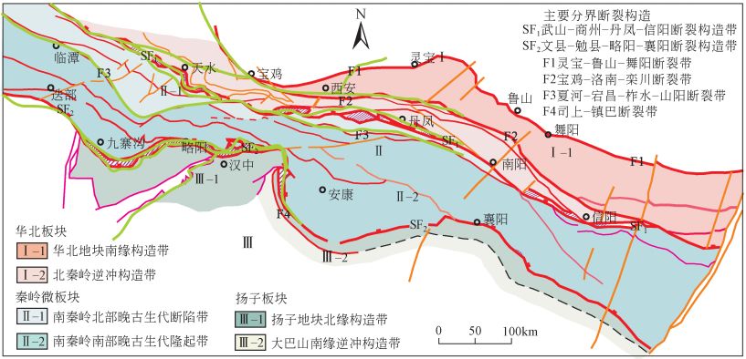 秦岭成矿带成矿地质背景及优势矿产成矿规律