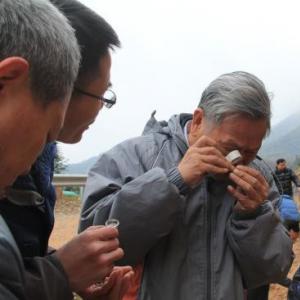三大类岩石野外肉眼鉴定方法 地一眼