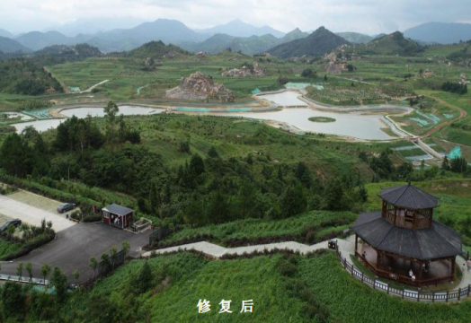 江西省国土空间生态修复典型案例（一）寻乌县治理废弃稀土矿山成效显著