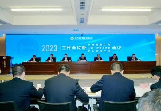 ؿ2023깤߶һְͼ칤ȫٿ