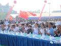 2023中国（乌拉特后旗）观赏石博览会开幕