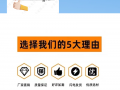 ÷豸